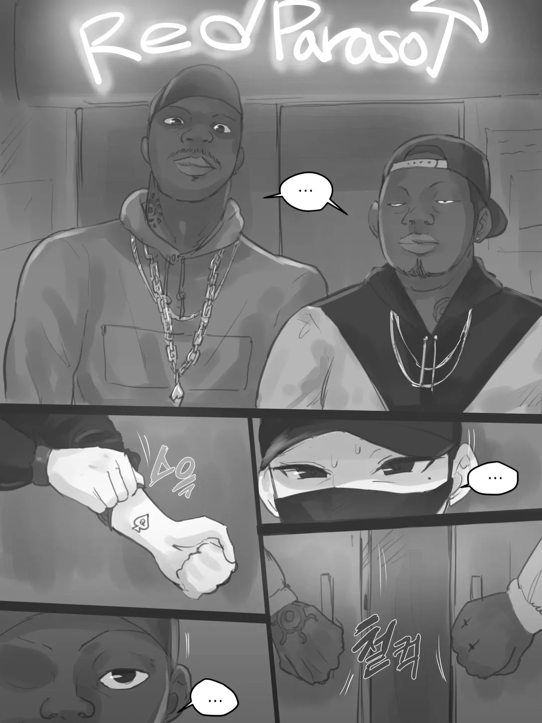 [Laliberte] REVERSE PART1 (decensored) Fhentai - Page 11