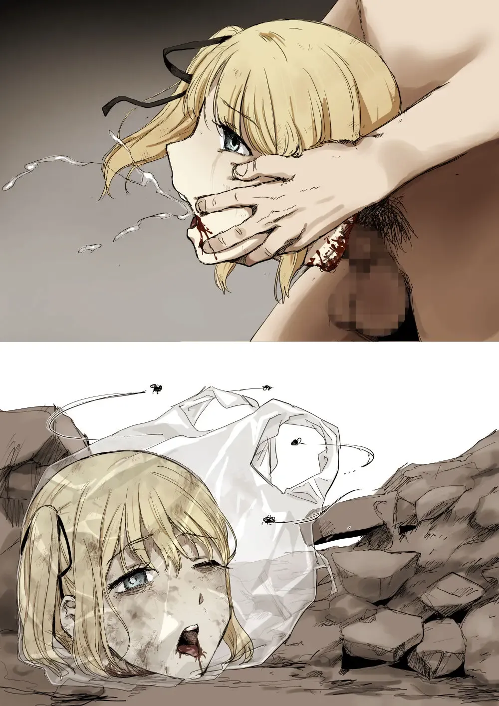 [Kubikiri] 【Kubikiri】死体照合～アリシアの死～ Fhentai - Page 15