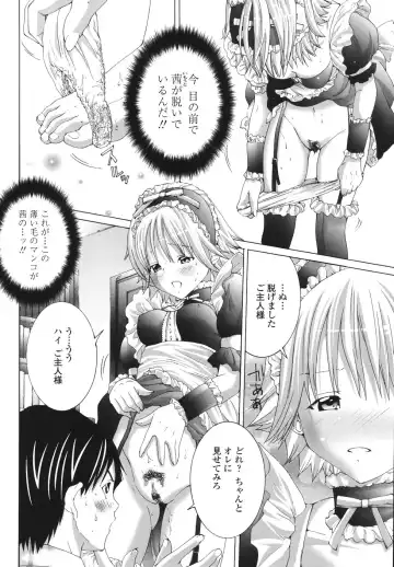 [Miyazaki Maya] Ima kara Watashi to H Shinai? | ''Would you make love to me...?'' Fhentai - Page 107