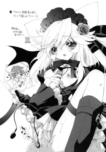 [Utatane Hiroyuki] Yamete! Shichousha no HP wa Zero yo !! Fhentai - Page 10