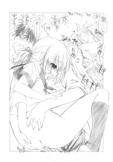 [Utatane Hiroyuki] Yamete! Shichousha no HP wa Zero yo !! Fhentai - Page 6