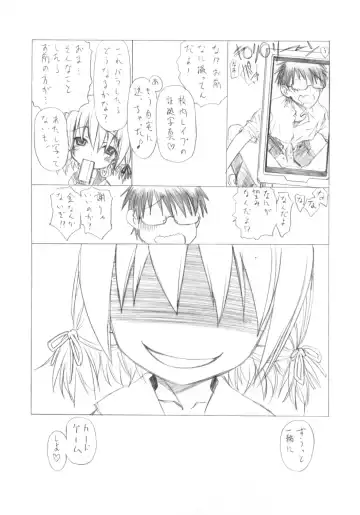 [Utatane Hiroyuki] Yamete! Shichousha no HP wa Zero yo !! Fhentai - Page 8