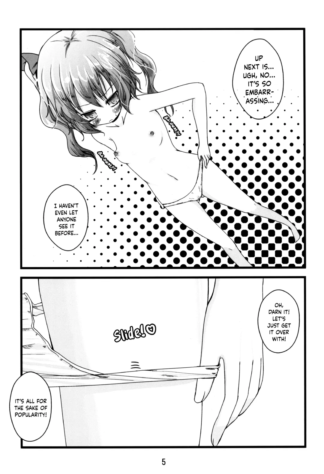 [Kurona] DokiHata Fhentai - Page 4