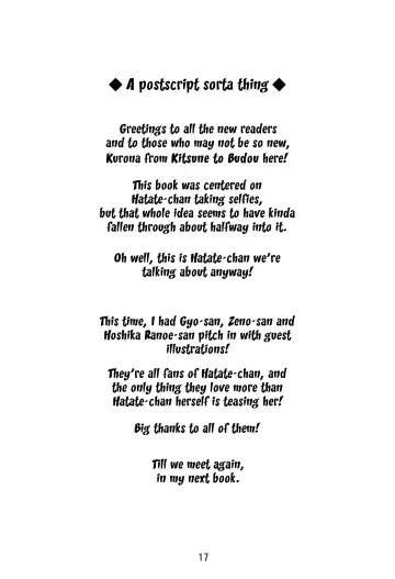 [Kurona] DokiHata Fhentai - Page 16