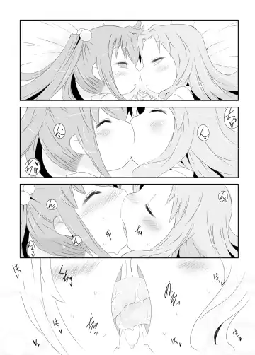 [Rioemon] Pedo Yuri Fhentai - Page 22