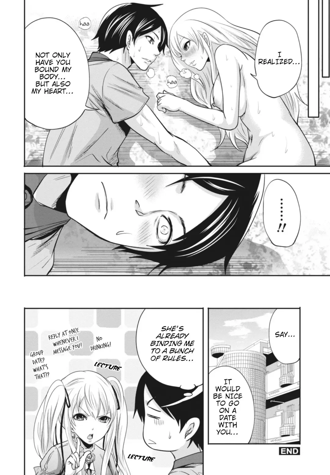 [Miyahara Ayumu] Ryōke no Shijo no Shibarikata Fhentai - Page 22