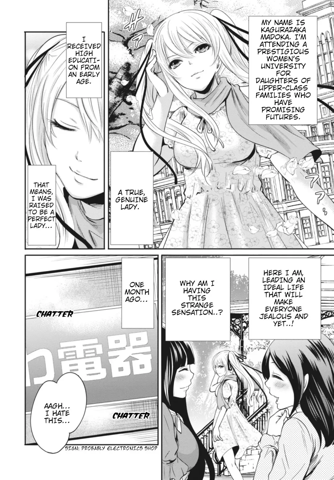 [Miyahara Ayumu] Ryōke no Shijo no Shibarikata Fhentai - Page 4