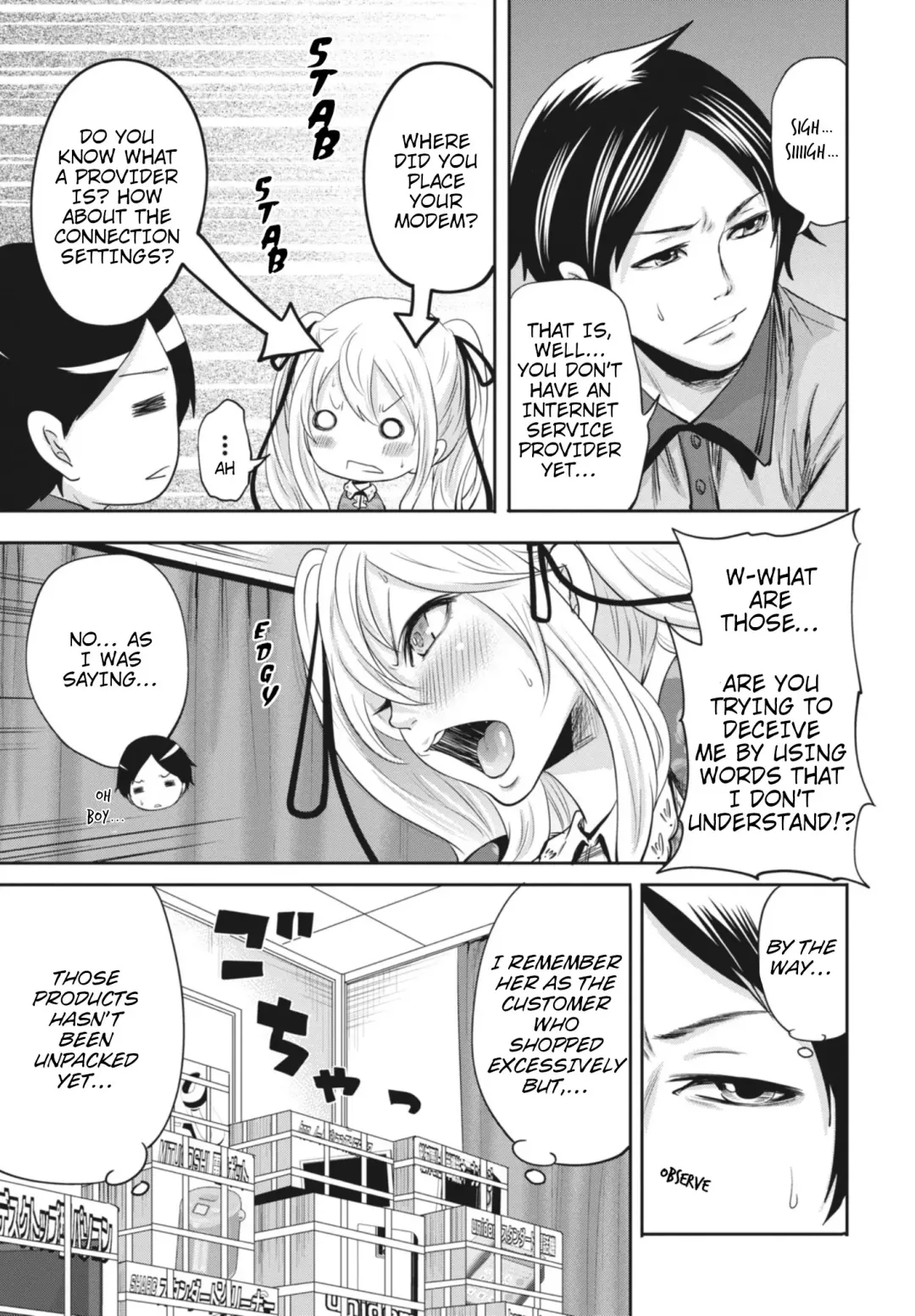 [Miyahara Ayumu] Ryōke no Shijo no Shibarikata Fhentai - Page 9