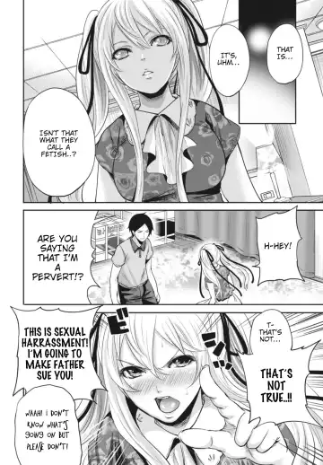 [Miyahara Ayumu] Ryōke no Shijo no Shibarikata Fhentai - Page 12