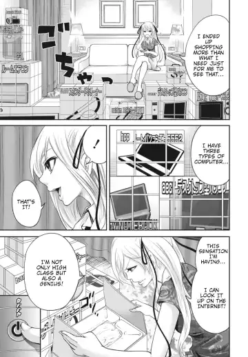 [Miyahara Ayumu] Ryōke no Shijo no Shibarikata Fhentai - Page 7