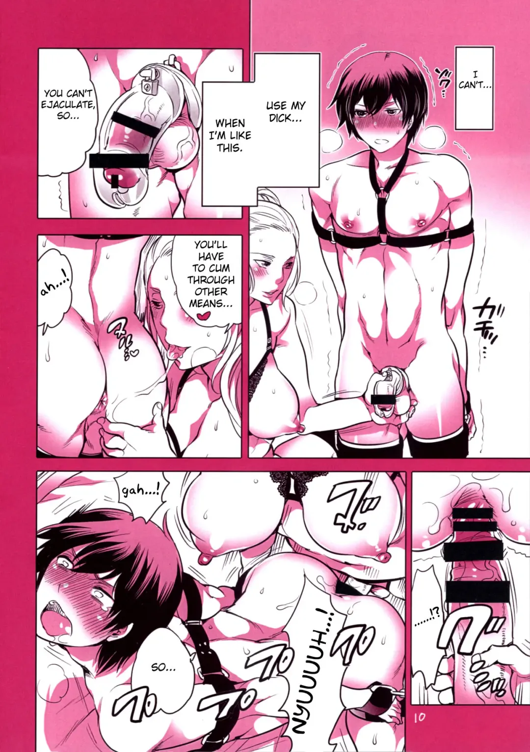 [Inochi Wazuka] Kachiku Shounen Shasei Kanri Fhentai - Page 9