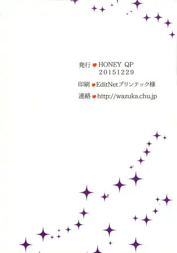 [Inochi Wazuka] Kachiku Shounen Shasei Kanri Fhentai - Page 18