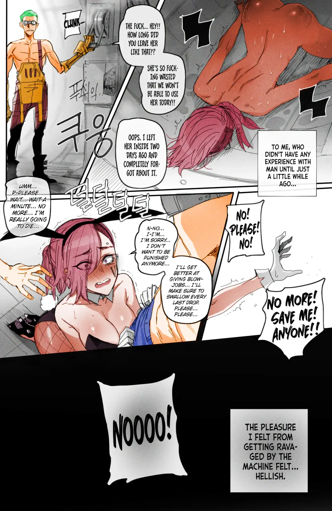 [Ratatatat74] Closed investigation journal Fhentai - Page 20