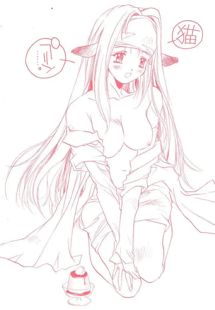 [Unite Souji] Ichigo Babaroa Neko Purin Fhentai - Page 173