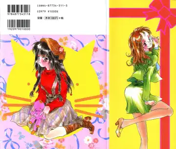 [Unite Souji] Ichigo Babaroa Neko Purin Fhentai - Page 174