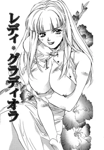 [Unite Souji] Ichigo Babaroa Neko Purin Fhentai - Page 35