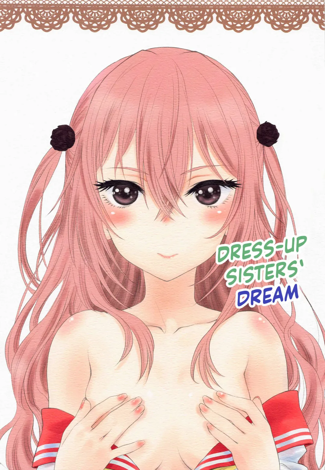 [Utatane Hiroyuki] Sono Kisegae Shimai wa Yume o Miru | Dress-up Sisters' Dream Fhentai - Page 1