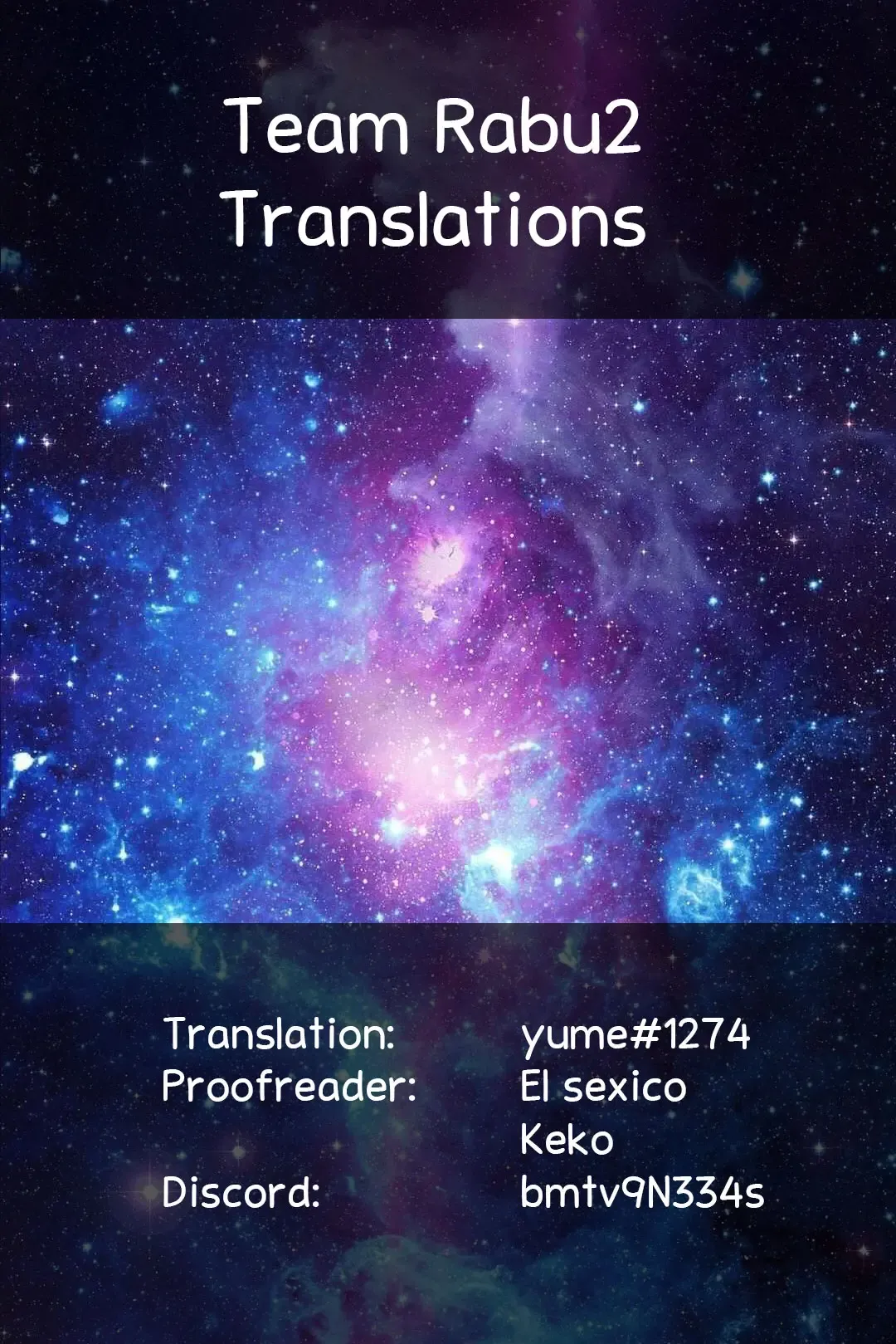 [Utatane Hiroyuki] Sono Kisegae Shimai wa Yume o Miru | Dress-up Sisters' Dream Fhentai - Page 23