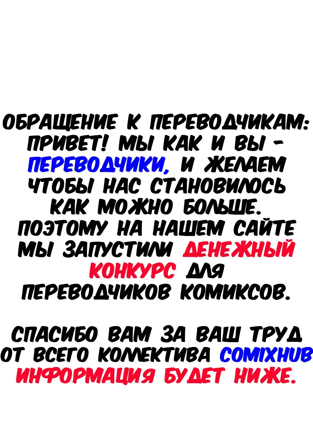 [Abbb] Leblanc Hypnosis Fhentai - Page 18