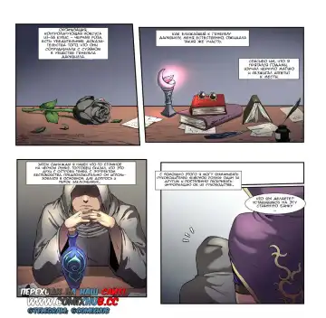 Read [Abbb] Leblanc Hypnosis - Fhentai