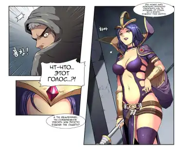 [Abbb] Leblanc Hypnosis Fhentai - Page 2
