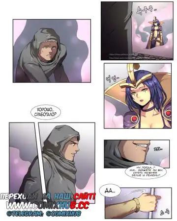 [Abbb] Leblanc Hypnosis Fhentai - Page 4