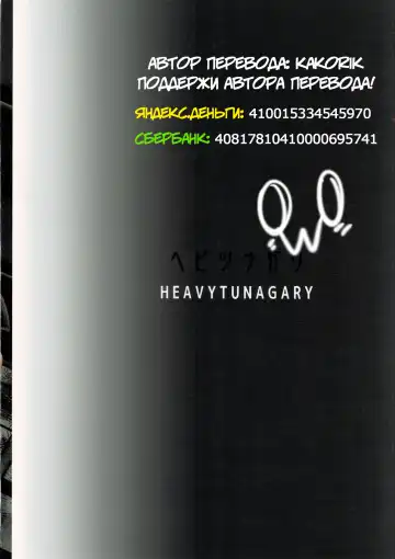 [Sgk] Ada Wong no Irojikake Kanseiban - Ада Вонг Fhentai - Page 30