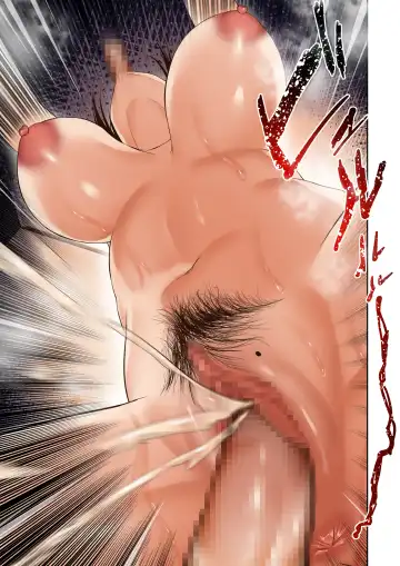 [Ubuo] Otoko Tomodachi no Youna Ore no Osananajimi ga, Yarichin ni Yotte Mesu ni Saserareru Hanashi. 2 Fhentai - Page 96