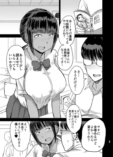 [Kaneda Asao] Mob-kao Bakunyuu no Dokyuusei o Ore no Iinari no Sefri ni Shiteyatta... Fhentai - Page 20