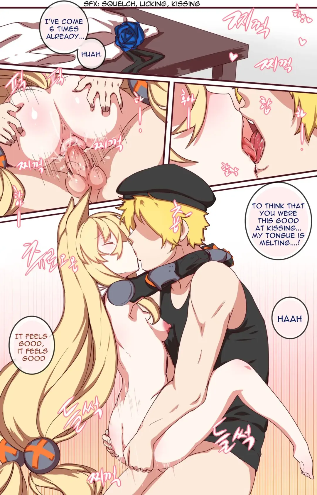 [Ooyun] How to Use Dolls 04 Fhentai - Page 11