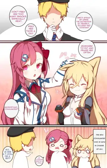 [Ooyun] How to Use Dolls 04 Fhentai - Page 2