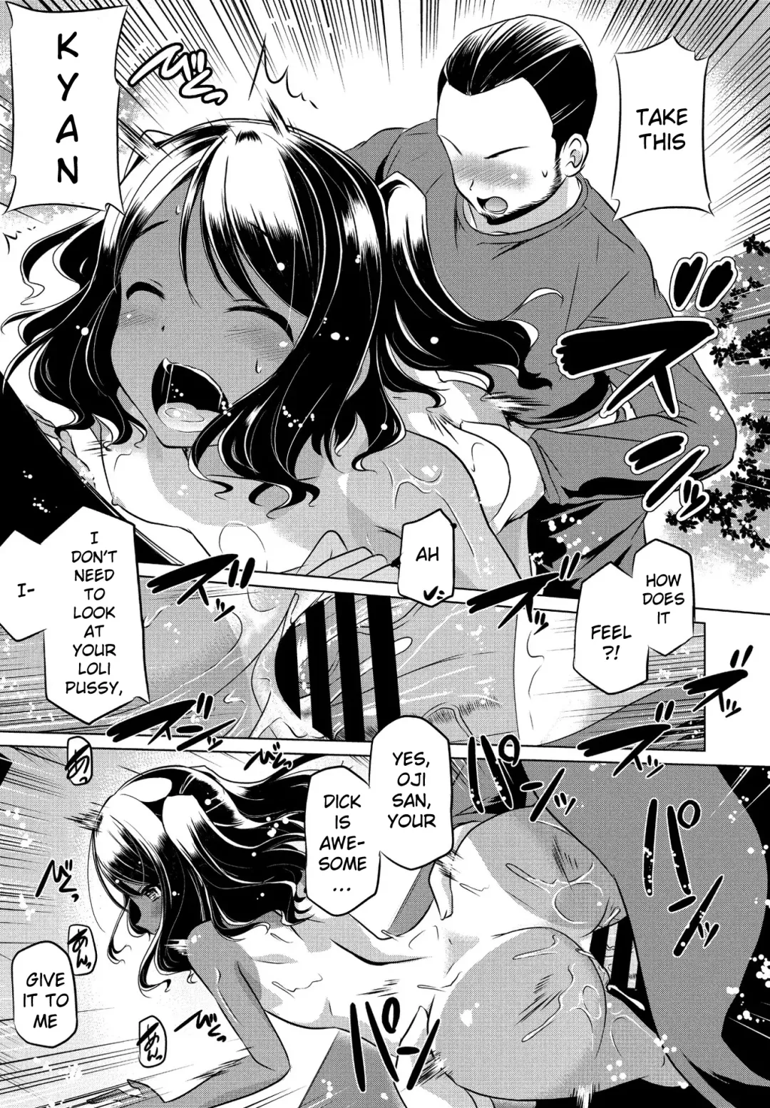 [Taishinkokuoh Anton] Mitetemo Heiki Fhentai - Page 13