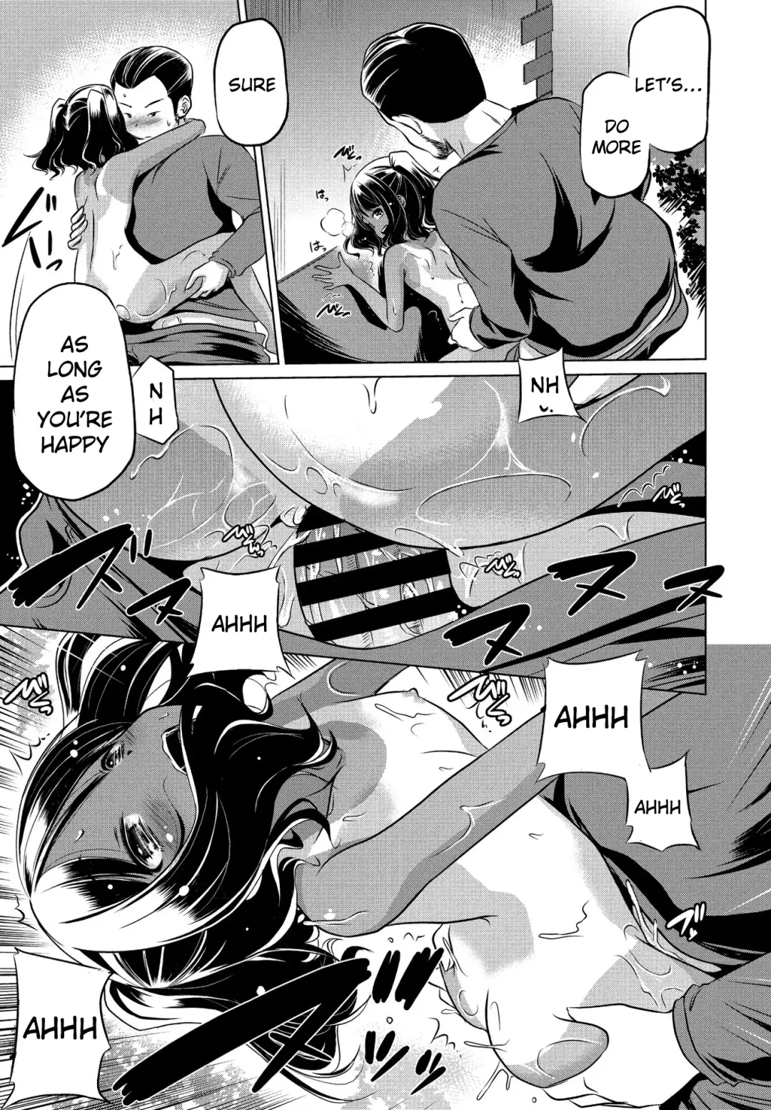 [Taishinkokuoh Anton] Mitetemo Heiki Fhentai - Page 17