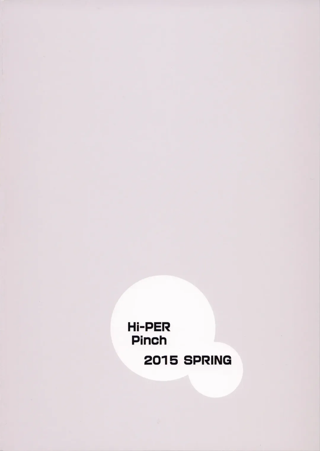 [Clover] Princess's Hounyou & Do-Inkou Yarimakuri Sokonashi Seiyoku Community Fhentai - Page 32