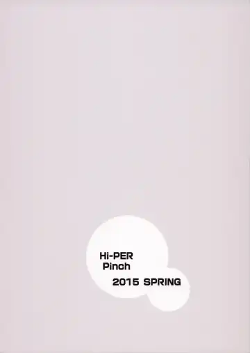 [Clover] Princess's Hounyou & Do-Inkou Yarimakuri Sokonashi Seiyoku Community Fhentai - Page 32