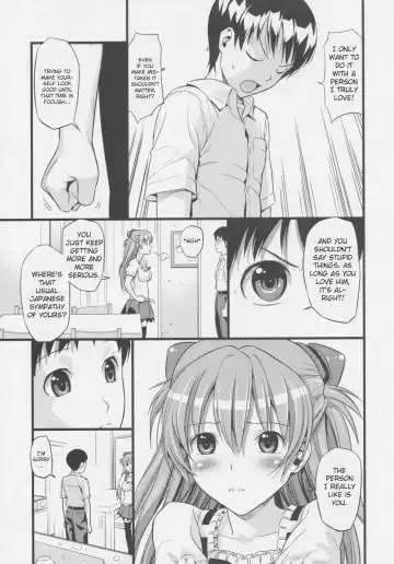 [Black Olive] Plug in baby Fhentai - Page 9