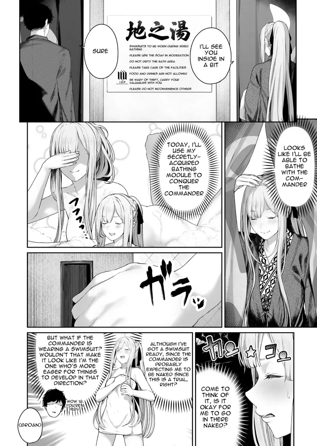 [Tobimura] AK-12's Advance Fhentai - Page 2