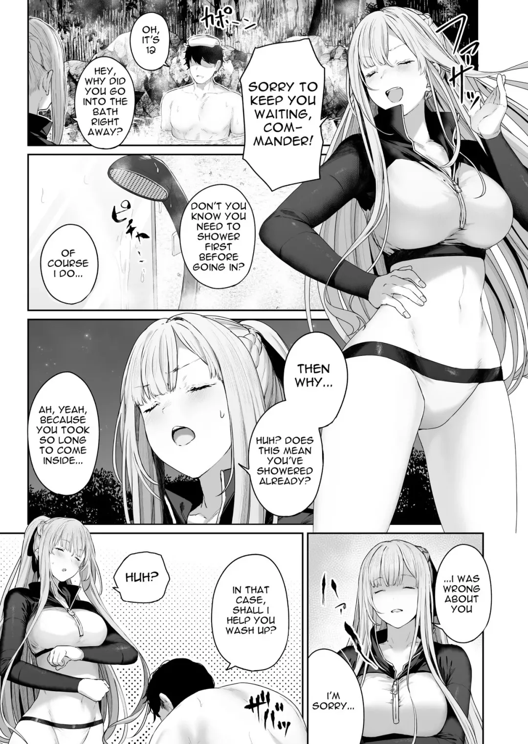 [Tobimura] AK-12's Advance Fhentai - Page 3