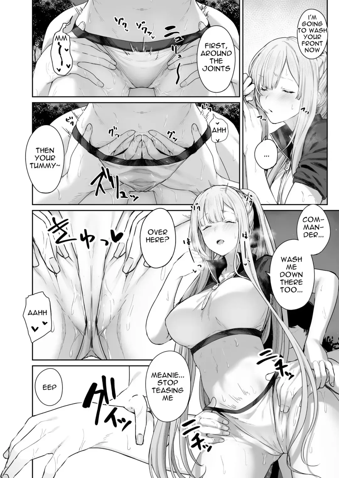 [Tobimura] AK-12's Advance Fhentai - Page 8