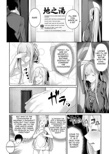 [Tobimura] AK-12's Advance Fhentai - Page 2