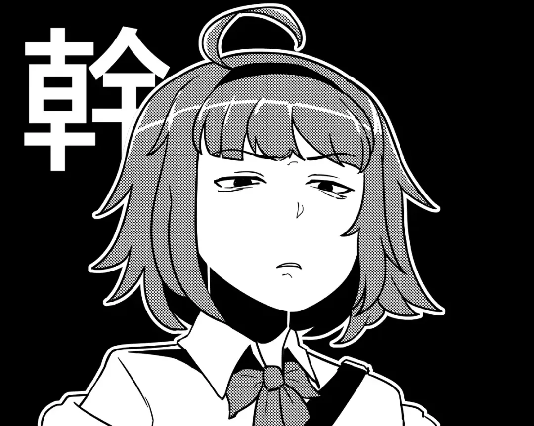 [Salty Noot] 百度慰士  (Girl's Frontline) 恐怖蟑螂公個人分享 Fhentai - Page 21