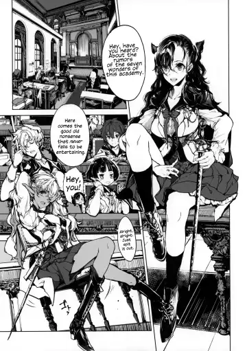 [Endou Okito] The Virgin Knights Secrets | Otome Kishi no Himegoto Fhentai - Page 4