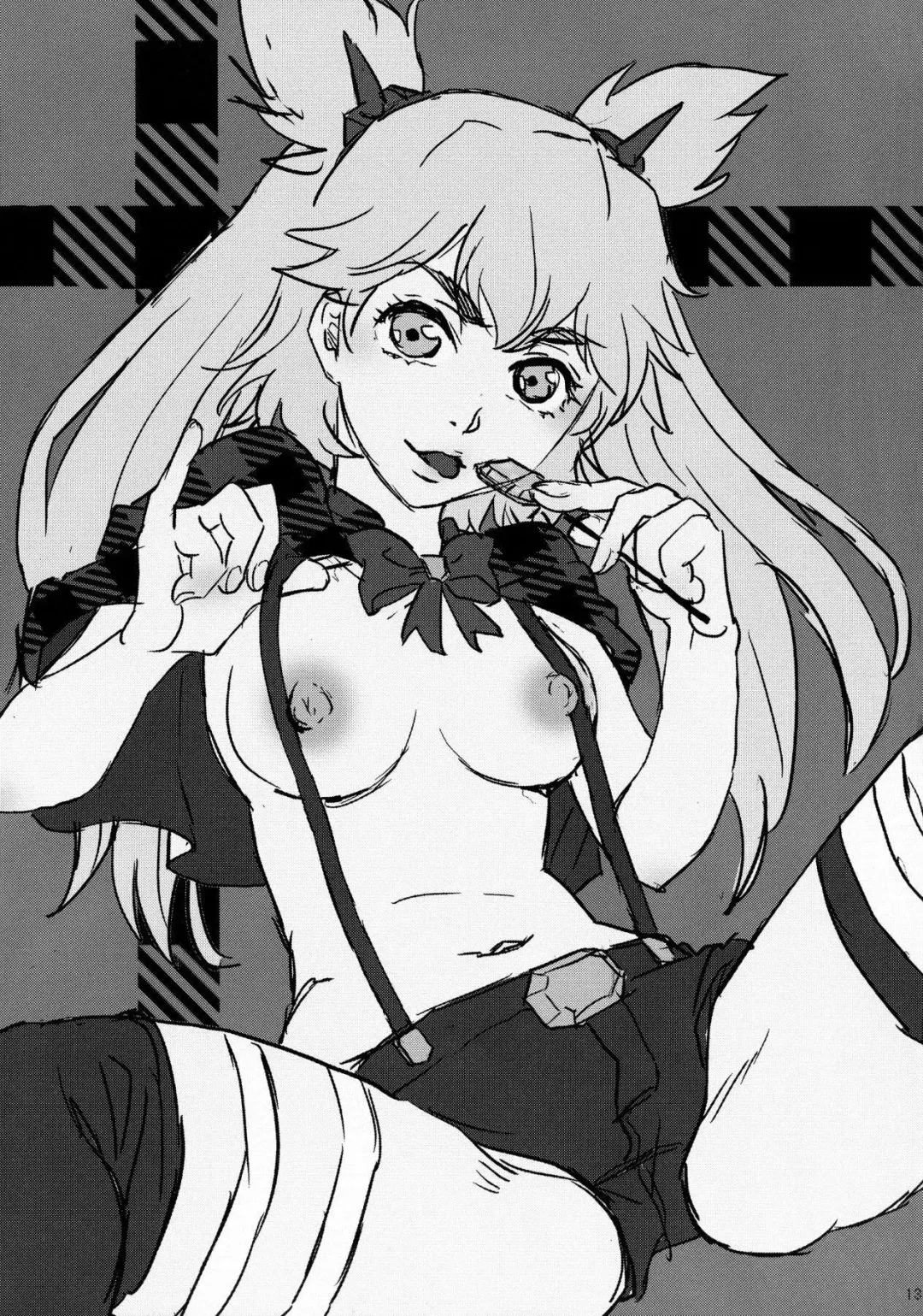 [Suika] BURN THE BITCH I Fhentai - Page 12