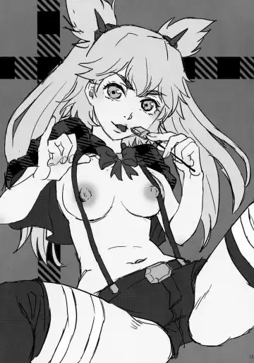 [Suika] BURN THE BITCH I Fhentai - Page 12