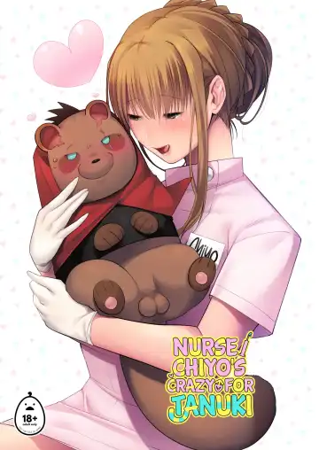 Read [Nemu] Nurse Chiyo's Crazy for Tanuki - Fhentai