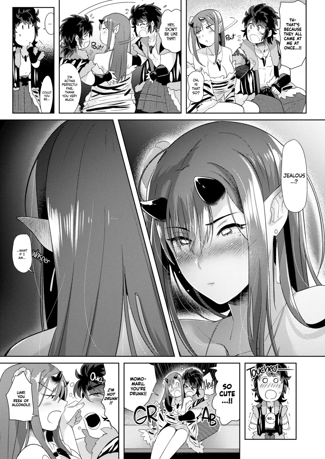 [Nemu] The Oni and the Fresh Peach - The Marriage Fhentai - Page 11