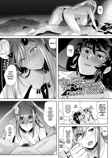 [Nemu] The Oni and the Fresh Peach - The Marriage Fhentai - Page 13