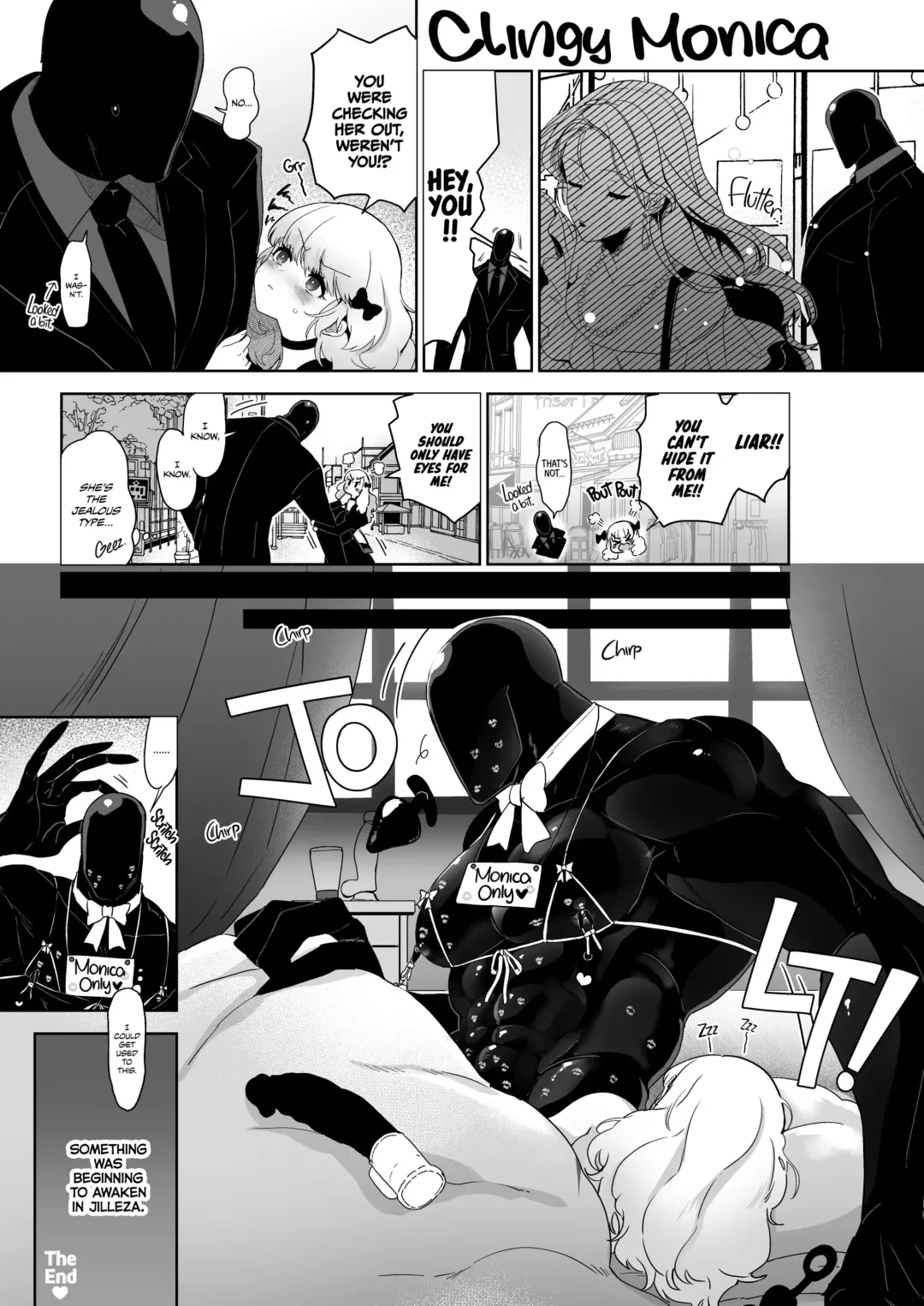 [Nemu] The Siren's Cradle Fhentai - Page 12