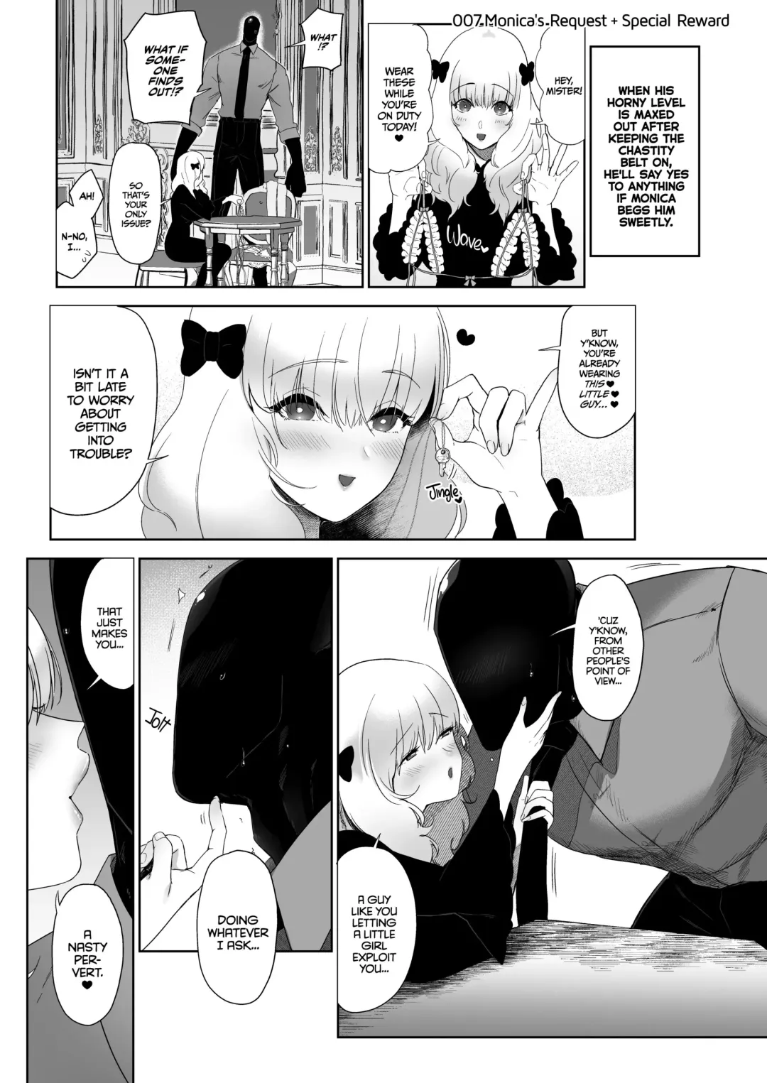 [Nemu] The Siren's Cradle Fhentai - Page 16