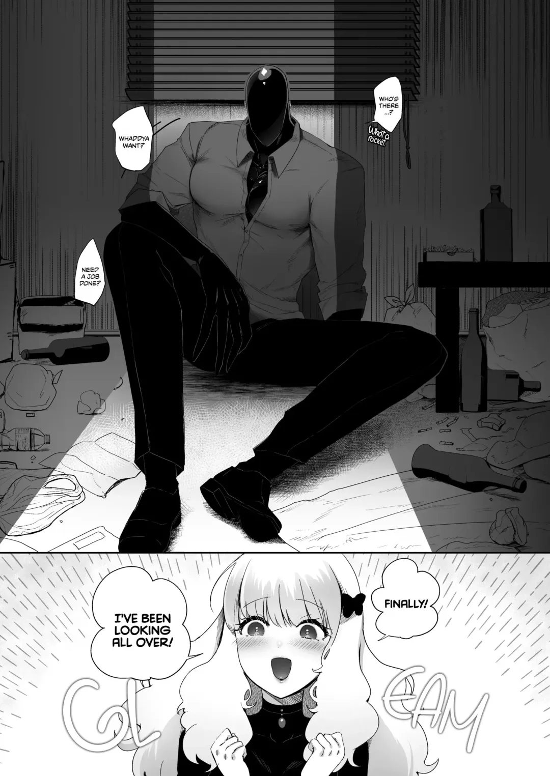 [Nemu] The Siren's Cradle Fhentai - Page 3